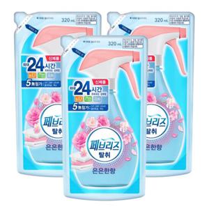 페브리즈 섬유탈취제 리필형 320ml 은은한향 3ea