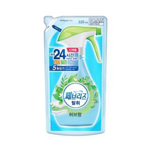 페브리즈 섬유탈취제 리필형 320ml 허브향