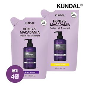 쿤달 허니 앤 마카다미아 트리트먼트 리필팩 400ml x2개