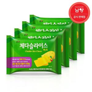 남양 체다슬라이스 치즈 450g(25매)x4봉(총 100매)