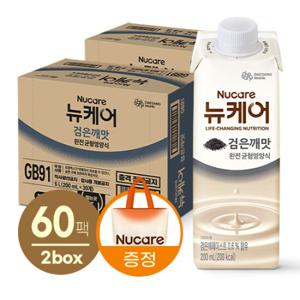 뉴케어 고소한검은깨맛 (200mlx30팩) 2박스