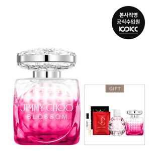 [코익퍼퓸] 지미추 블러썸 EDP 60ML 기획세트