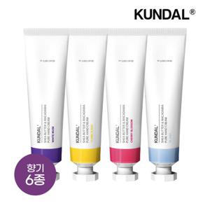 쿤달 시어버터 앤 마카다미아 퓨어 핸드크림 50ml x4개