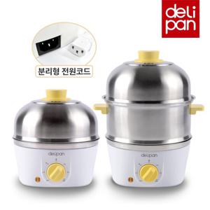 [S]24년형 델리팬 올스텐 2단 계란찜기/멀티찜기 DEL-C22