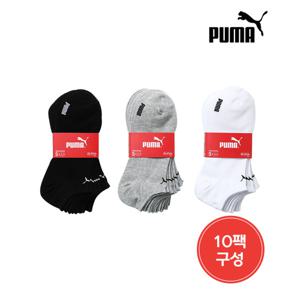 푸마 베이직 스니커즈 양말 10팩(PACK)