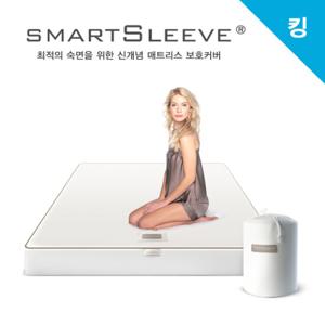 [에이스침대] 매트리스커버 스마트슬리브 킹사이즈 SMARTSLEEVE/