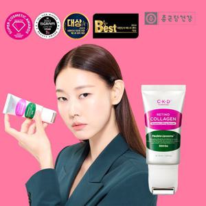 종근당건강 콜라겐 괄사리프팅세럼 40ml+앰플 1mlX3