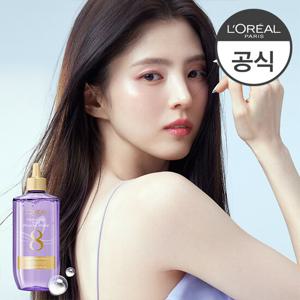 [로레알] 히알루론산 8초 세럼 트리트먼트 200ml