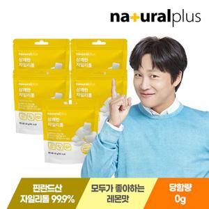 내츄럴플러스 핀란드산 상쾌한 자일리톨 레몬맛 40g 5봉