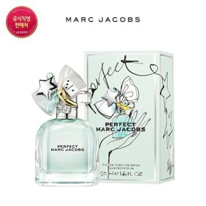 [MARC JACOBS] 마크제이콥스 퍼펙트 EDT 50ml