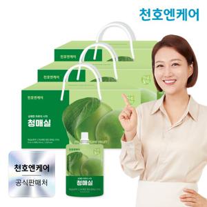 [천호엔케어] 하루활력 청매실 70ml 30팩 3박스