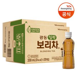 [광동직송] 무라벨 밀싹보리차 330ml x40병