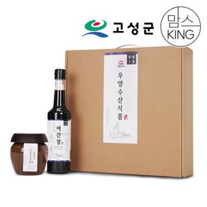 [공룡나라]우양 메주어간장+어된장 선물세트