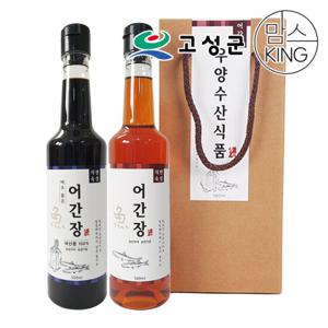 [공룡나라]우양수산 메주어간장+어간장 선물