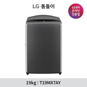 [무이자 12개월] LG 통돌이 세탁기 19KG T19MX7AY 미드 블랙