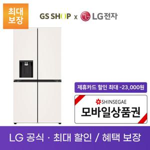 LG 디오스 얼음정수기냉장고 매직스페이스 렌탈_W824GBB172