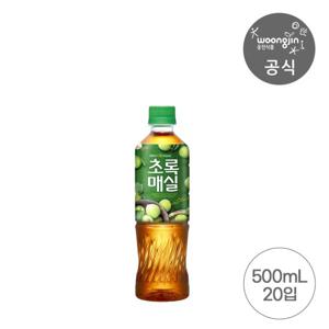 [웅진식품] 초록매실 500mL 20개