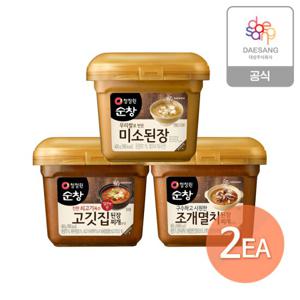 청정원 된장450g 3종 택 x2개 골라담기