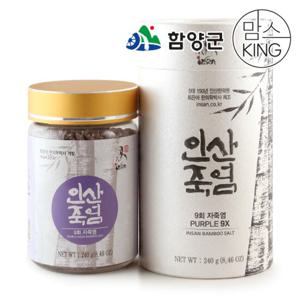 [함양군]인산죽염 9회 인산자죽염 고체 240g