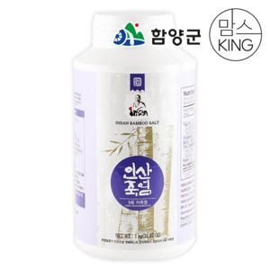 [함양군]인산죽염 9회 인산자죽염 고체 1000g