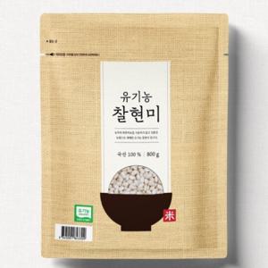 유기농 찰현미 800g/봉