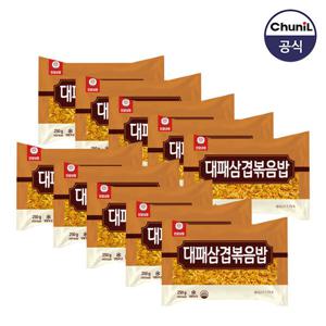 [천일식품] 대패삼겹볶음밥250g 10봉