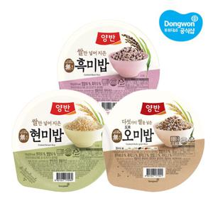 [동원xGS] 양반밥 현미 130g x 48개 (2box) /흑미/오미