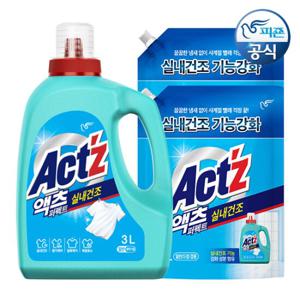 액츠 세탁세제 퍼펙트 실내건조 일반용 3L 용기+2.2L 리필 x 2개