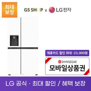 LG 디오스 양문형 얼음정수기냉장고 렌탈_J814MHH1-R