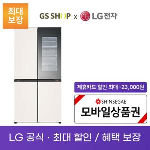 LG 디오스 상냉장 냉장고 노크온 매직스페이스 렌탈_M874GBB451