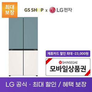 LG 디오스 상냉장 냉장고 더블매직스페이스 렌탈_M874GTB251S