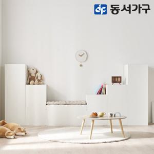 동서가구 피츠 베스 600 수납 벤치장 PKS058