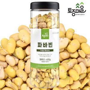 [토종마을]페루산 파바빈 600g (껍질깐 파바빈)_자이언트파바빈