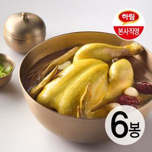 하림이닭 황금삼계탕 800g 6팩