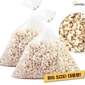 대용량 강냉이 1kg 2봉 뻥튀기 대용량과자 옛날과자