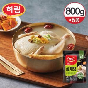 [냉동] 하림 삼계탕 800g×6봉