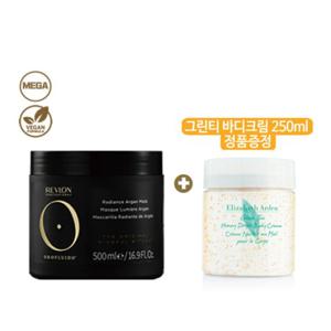 [스페셜]레브론 프로페셔널 오로플루이도 래디언스 아르간 마스크 500ml 런칭 세트