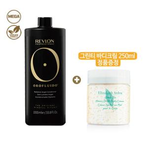 [스페셜]레브론 프로페셔널 오로플루이도 래디언스 아르간 컨디셔너 1000ml 런칭 세트