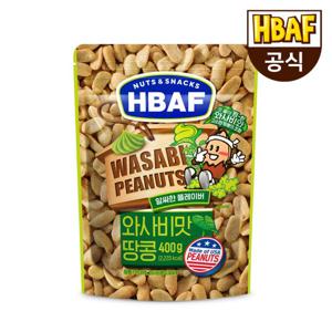 [본사직영] 바프 와사비맛 땅콩 400g