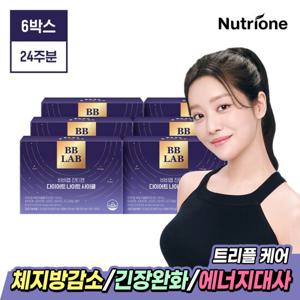 [비비랩]잔티젠 나이트 사이클 다이어트 (6박스/24주분) +증정