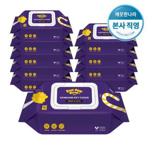 [포포몽] 스킨케어 펫티슈 휴대용 30매 X 10팩 (1BOX)