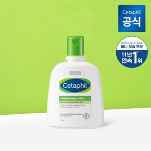 세타필 모이스춰라이징 저자극 고보습 로션 237ml