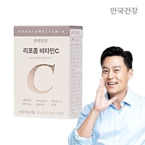 안국건강 리포좀 비타민C 60정 1박스 (1개월분)