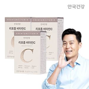 안국건강 리포좀 비타민C 60정 3박스 (3개월분)