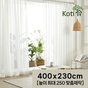 꼬띠 찰랑찰랑 실루엣 쉬폰 커튼2장 400*230cm (200*230 두장)