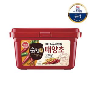 [사조대림] 순창궁 우리햅쌀고추장 2kg x1개