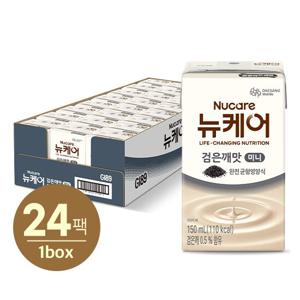 (본사직영) 뉴케어 미니고소검은깨(150mlx24팩) 1박스