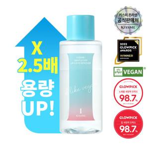 [키스미] 아이 젠틀 오프 립앤아이 리무버 대용량 300ml