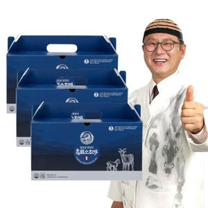 [공식] 김오곤원장의 흑염소진액 3개월분 3박스 90포