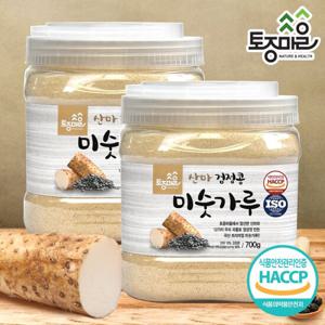 [토종마을]HACCP인증 국산 산마검정콩미숫가루 700g X 2통